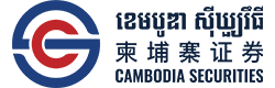Cambodia Securities Plc